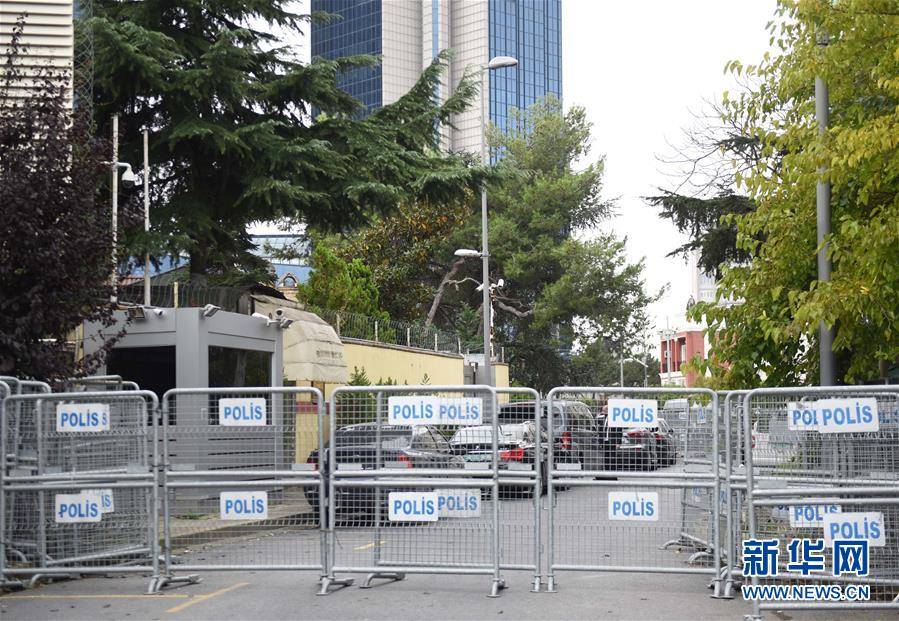 (國際)(1)沙特檢察機關(guān)宣布沙特記者卡舒吉已經(jīng)死亡