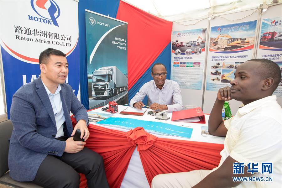 （國際&middot;圖文互動）（1）在肯中資機構舉辦首屆聯(lián)合招聘會