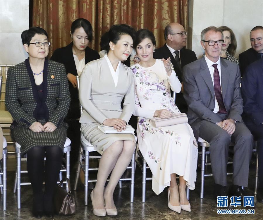 (XHDW)(5)彭麗媛參觀(guān)西班牙皇家劇院