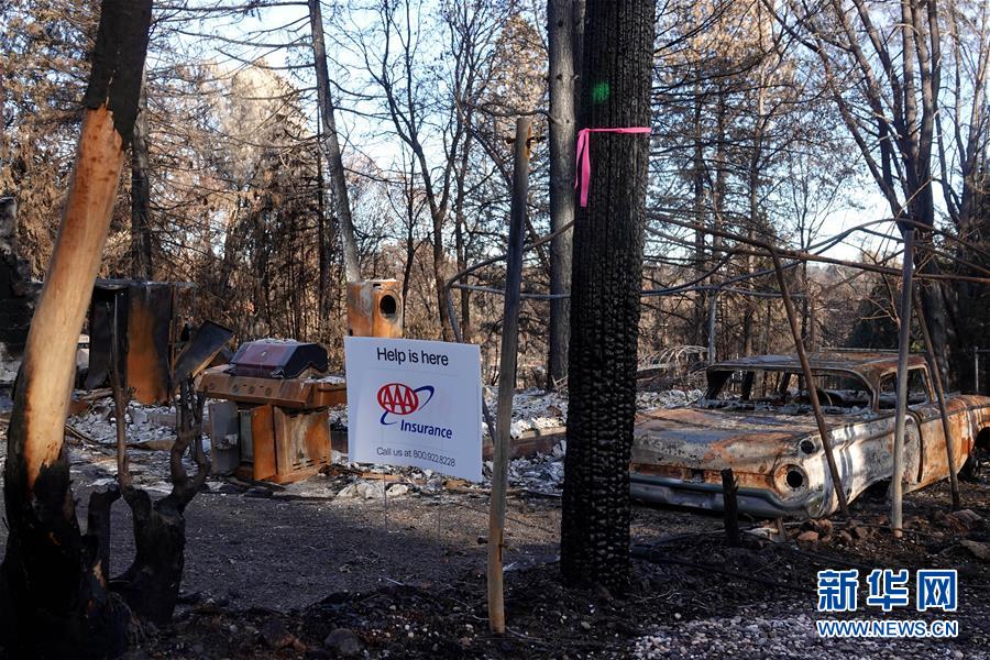 （國際&middot;圖文互動(dòng)）（1）一場山火，讓這個(gè)冬天格外冷&mdash;&mdash;探訪美國加州山火災(zāi)區(qū)