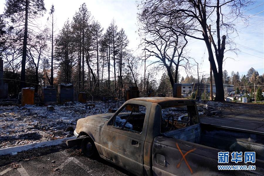 （國際&middot;圖文互動(dòng)）（11）一場山火，讓這個(gè)冬天格外冷&mdash;&mdash;探訪美國加州山火災(zāi)區(qū)