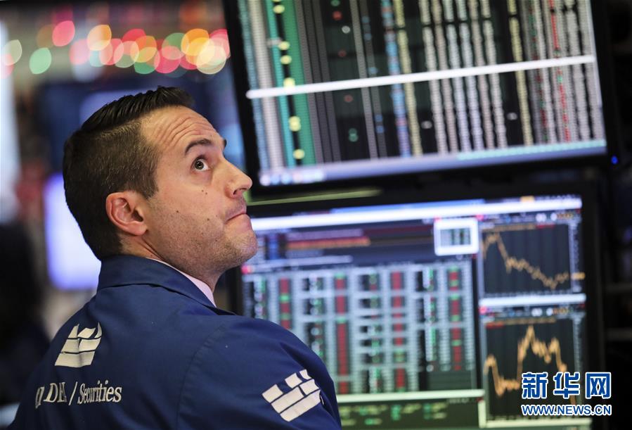 （國際&middot;一周看天下）下跌