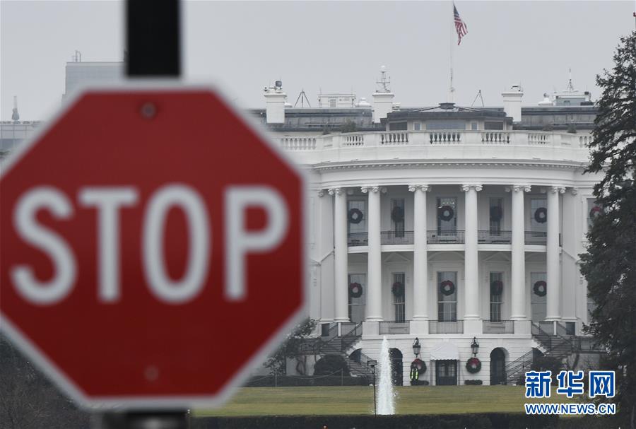 (國(guó)際·年終報(bào)道)(1)新華社評(píng)出2018年國(guó)際十大新聞