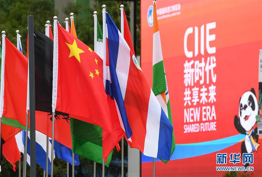 (國(guó)際·年終報(bào)道)(2)新華社評(píng)出2018年國(guó)際十大新聞