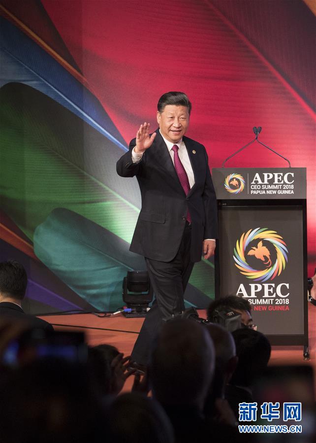 (國(guó)際·年終報(bào)道)(5)新華社評(píng)出2018年國(guó)際十大新聞