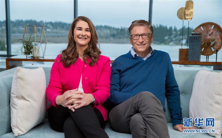 （國際）（1）比爾&middot;蓋茨贊賞中國促進全球發(fā)展并關注科技創(chuàng)新