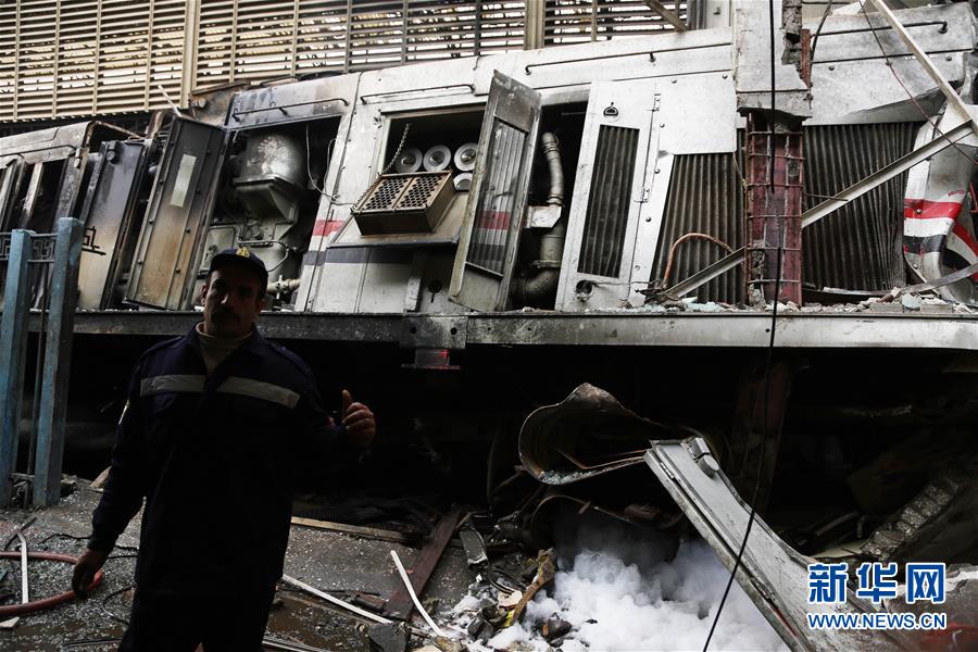 (國(guó)際)(3)埃及一火車(chē)站發(fā)生火災(zāi)致重大人員傷亡