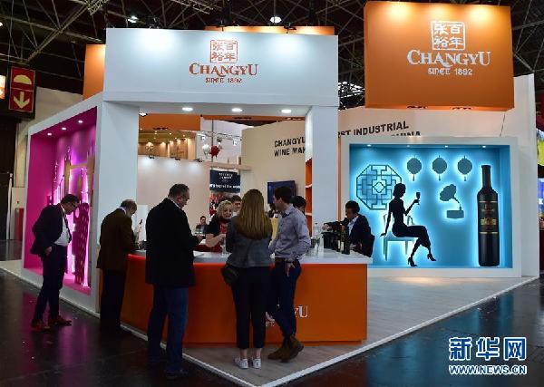 （國際&middot;圖文互動）（1）中國酒類企業(yè)用品質(zhì)和創(chuàng)新加快國際化步伐