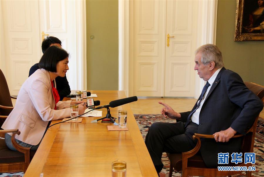 （XHDW&middot;&ldquo;一帶一路&rdquo;高峰論壇&middot;圖文互動）（1）高端訪談：捷克期待深度參與&ldquo;一帶一路&rdquo;建設(shè)&mdash;&mdash;訪捷克總統(tǒng)澤曼