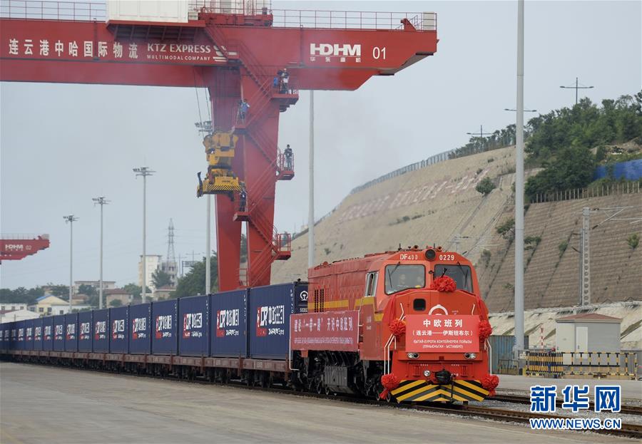 （新華全媒頭條&middot;&ldquo;一帶一路&rdquo;高峰論壇&middot;圖文互動(dòng)）（6）&ldquo;登高賦新詩&rdquo;&mdash;&mdash;寫在第二屆&ldquo;一帶一路&rdquo;國際合作高峰論壇閉幕之際