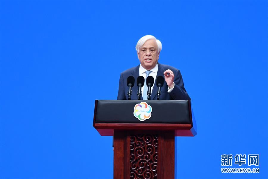 （亞洲文明對話大會&middot;新華網(wǎng)）（2）亞洲文明對話大會在北京開幕