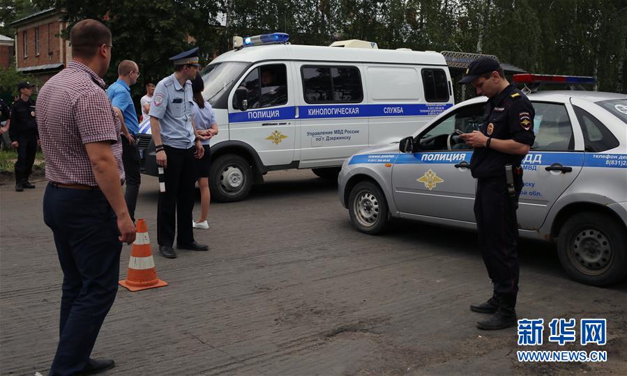 (國(guó)際)(1)俄羅斯一工廠爆炸致40余人受傷