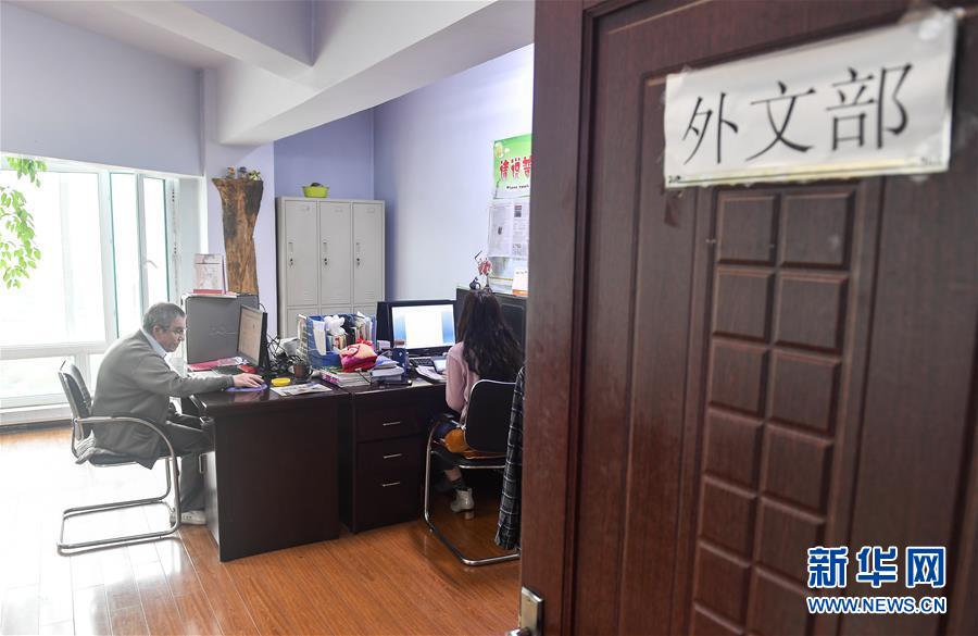 （圖片故事）（6）俄羅斯&ldquo;洋編輯&rdquo;的中國(guó)&ldquo;慢生活&rdquo;