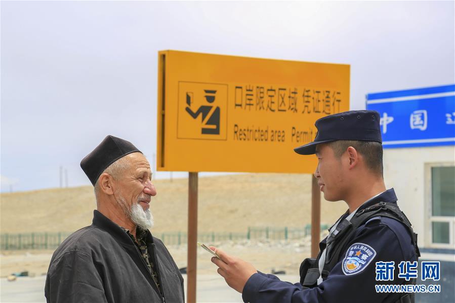 (經(jīng)濟(jì))(2)卡拉蘇口岸:中塔貿(mào)易迎“春風(fēng)”