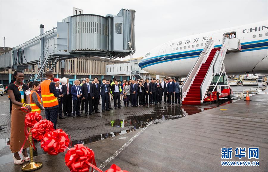 （國(guó)際&middot;圖文互動(dòng)）（3）&ldquo;空中走廊&rdquo;搭起中非交往&ldquo;連心橋&rdquo;