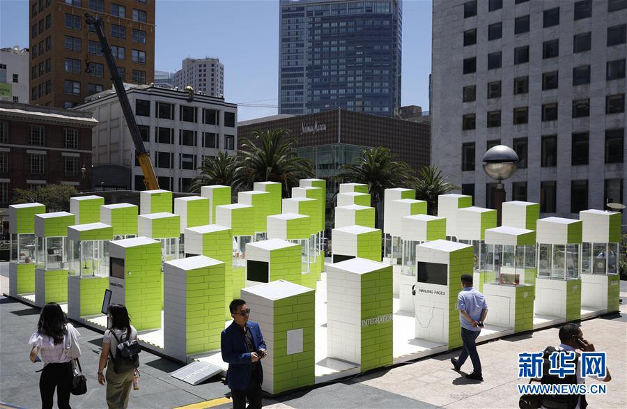 (XHDW)(1)“融合之光”展覽在美國舊金山開幕