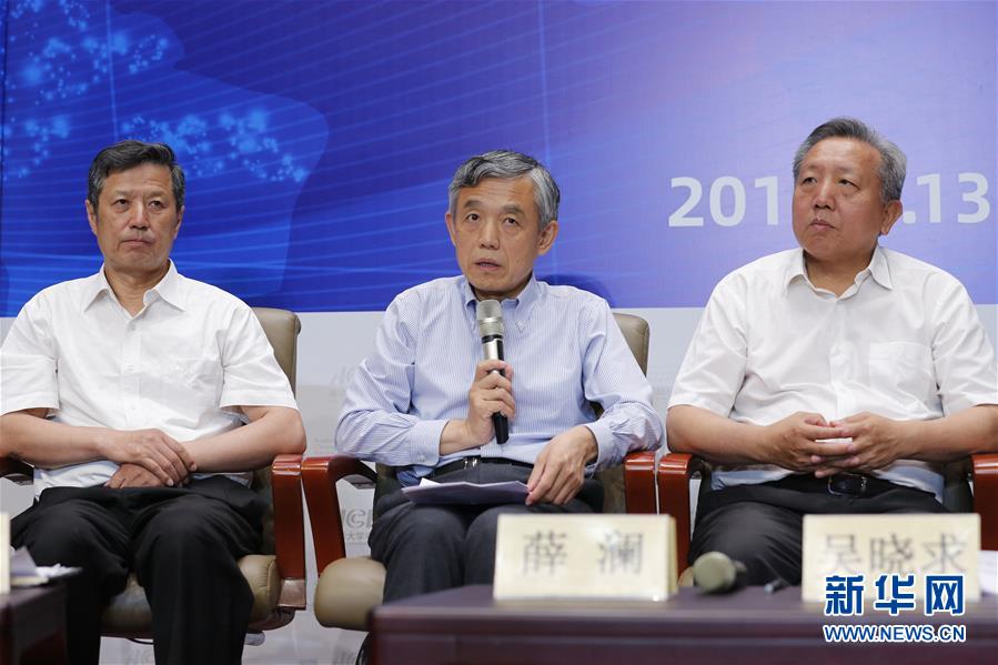 （XHDW）（2）美逆流而動(dòng)殃及世界經(jīng)濟(jì) 多邊主義終將勝利&mdash;&mdash;專家學(xué)者評(píng)析中美經(jīng)貿(mào)摩擦走向