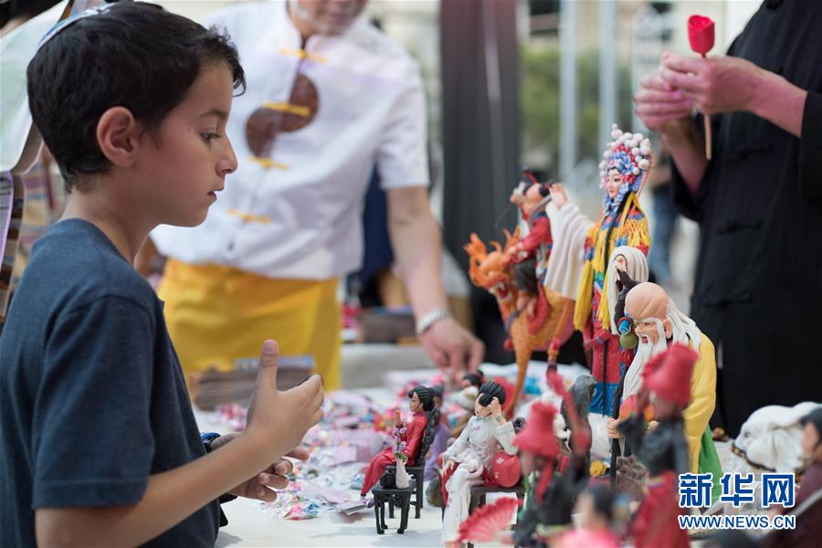 （國(guó)際&middot;一周看天下）凝視