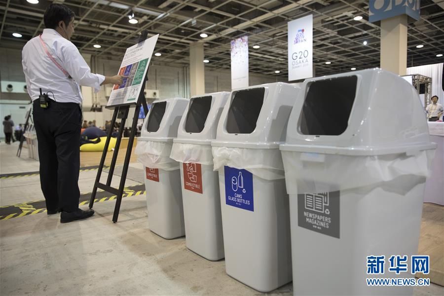 （國際）（6）在國外，垃圾如何分類