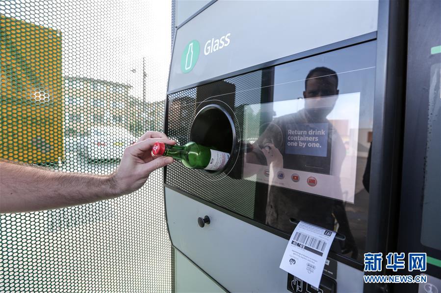 （國(guó)際）（11）在國(guó)外，垃圾如何分類(lèi)