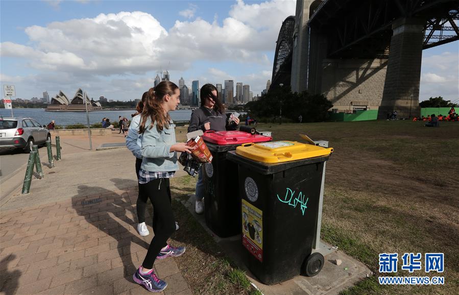 （國(guó)際）（13）在國(guó)外，垃圾如何分類