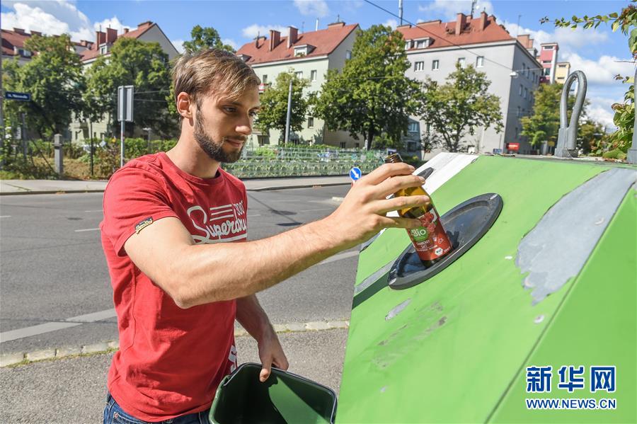 （國(guó)際）（21）在國(guó)外，垃圾如何分類