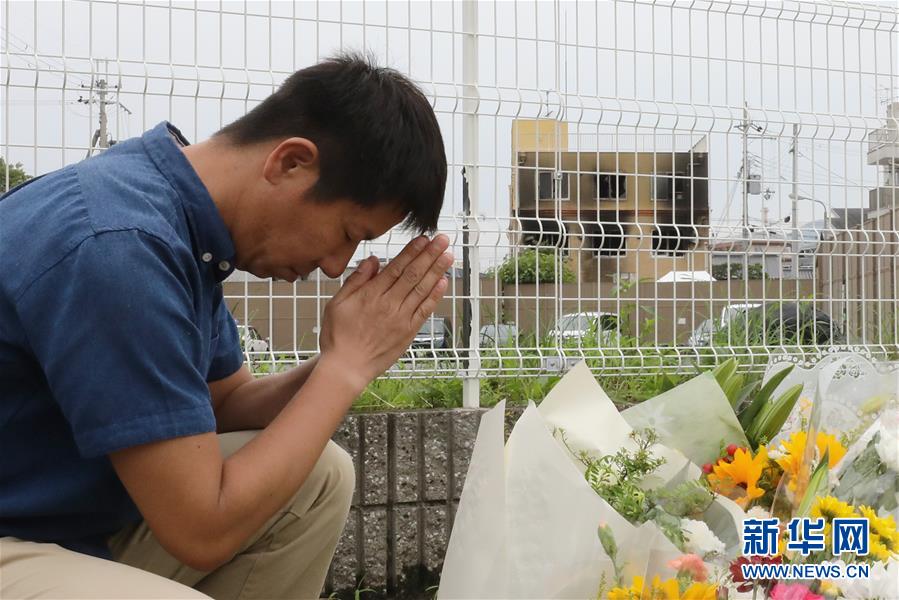 （國際&middot;圖文互動(dòng)）（1）通訊：京都縱火痛人心 輕音吹拂寄哀思