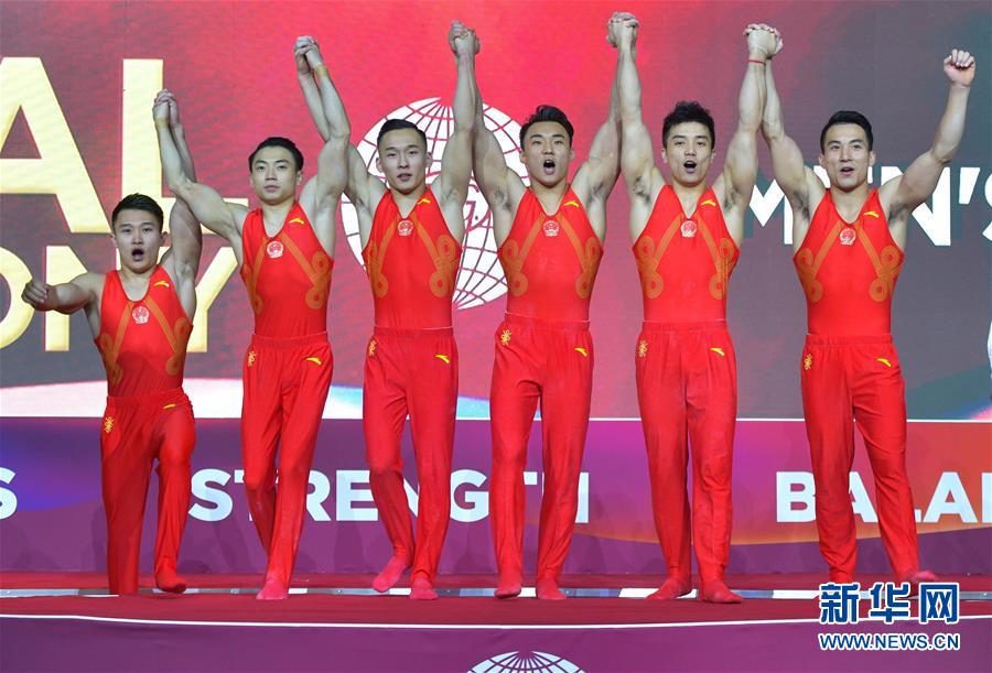 （新華全媒頭條&middot;圖文互動(dòng)）（3）決戰(zhàn)東京 再鑄輝煌&mdash;&mdash;寫在東京奧運(yùn)會(huì)倒計(jì)時(shí)一周年之際