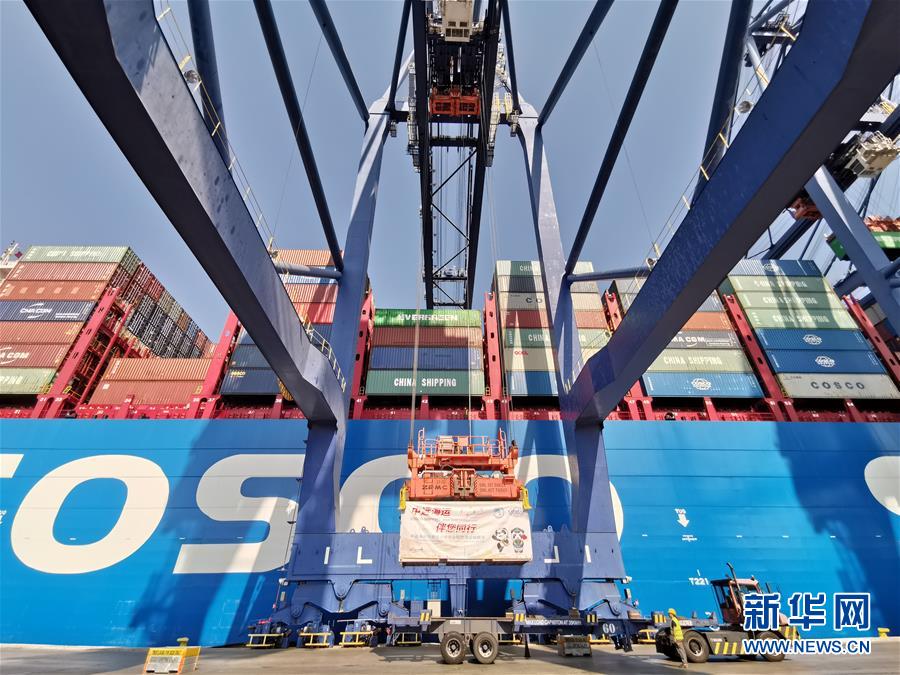 (國(guó)際)(2)希臘比雷埃夫斯港中轉(zhuǎn)進(jìn)博會(huì)展品貨物