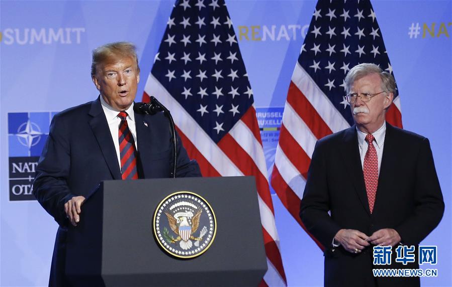 (國際)(1)特朗普“炒掉”第三任國家安全事務(wù)助理博爾頓