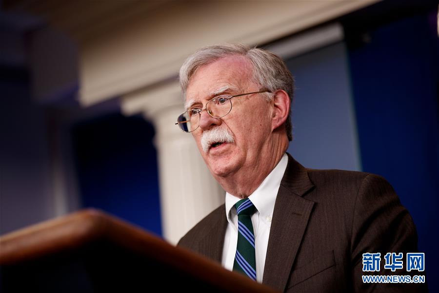 (國際)(3)特朗普“炒掉”第三任國家安全事務(wù)助理博爾頓