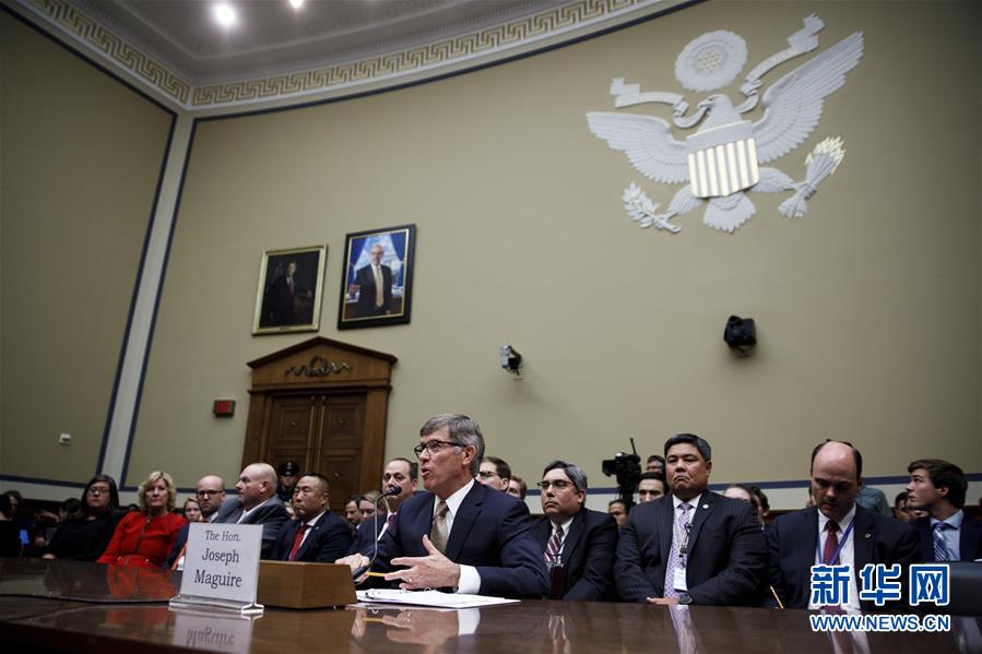 （國(guó)際）（1）特朗普&ldquo;電話門&rdquo;檢舉信被公布