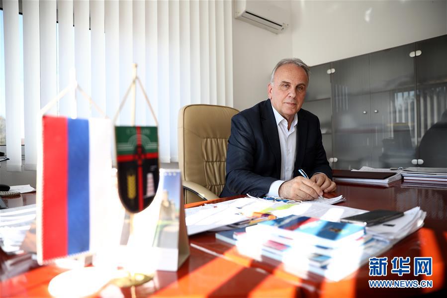 （國(guó)際&middot;圖文互動(dòng)）（5）通訊：&ldquo;如果沒(méi)有電站，就沒(méi)有現(xiàn)在的斯坦納里市&rdquo;&mdash;&mdash;記一座波黑小城的蝶變