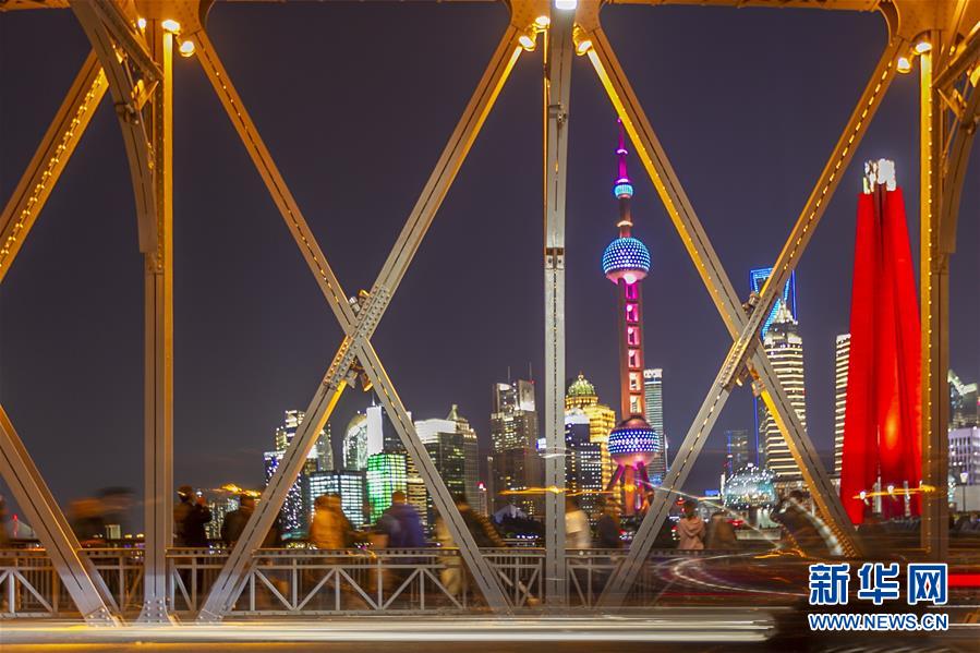 （第二屆進博會&middot;圖文互動）（7）東方風起 江河奔騰&mdash;&mdash;第二屆中國國際進口博覽會開幕式側(cè)記