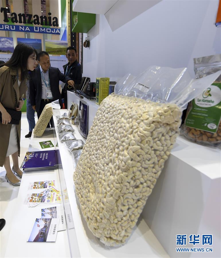 （新華全媒頭條&middot;圖文互動(dòng)）（6）大江奔騰勢(shì)如虹&mdash;&mdash;習(xí)近平主席出席第二屆中國國際進(jìn)口博覽會(huì)紀(jì)實(shí)