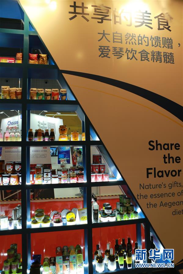 （新華全媒頭條&middot;圖文互動(dòng)）（7）大江奔騰勢(shì)如虹&mdash;&mdash;習(xí)近平主席出席第二屆中國國際進(jìn)口博覽會(huì)紀(jì)實(shí)