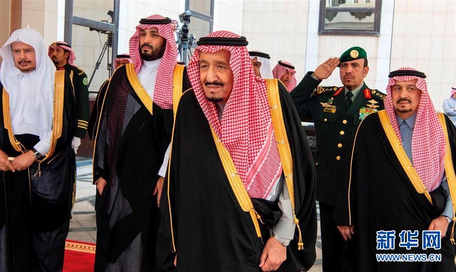 （國際）（1）沙特阿美IPO募集資金將用于擴大沙特投資