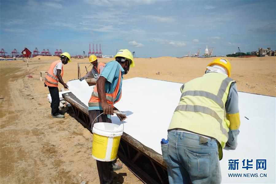 （國(guó)際&middot;圖文互動(dòng)）（6）通訊：&ldquo;五年我們?yōu)樗估锾m卡造出一片新土地&rdquo;&mdash;&mdash;科倫坡港口城人的自豪與希冀