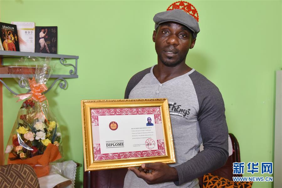 （國際&middot;圖文互動）（2）通訊：&ldquo;我也曾混跡街頭，終于靠習(xí)武自立&rdquo;&mdash;&mdash;喀麥隆人姆巴的武術(shù)情緣