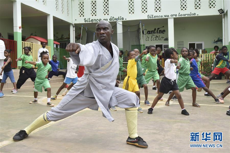 （國際&middot;圖文互動）（6）通訊：&ldquo;我也曾混跡街頭，終于靠習(xí)武自立&rdquo;&mdash;&mdash;喀麥隆人姆巴的武術(shù)情緣