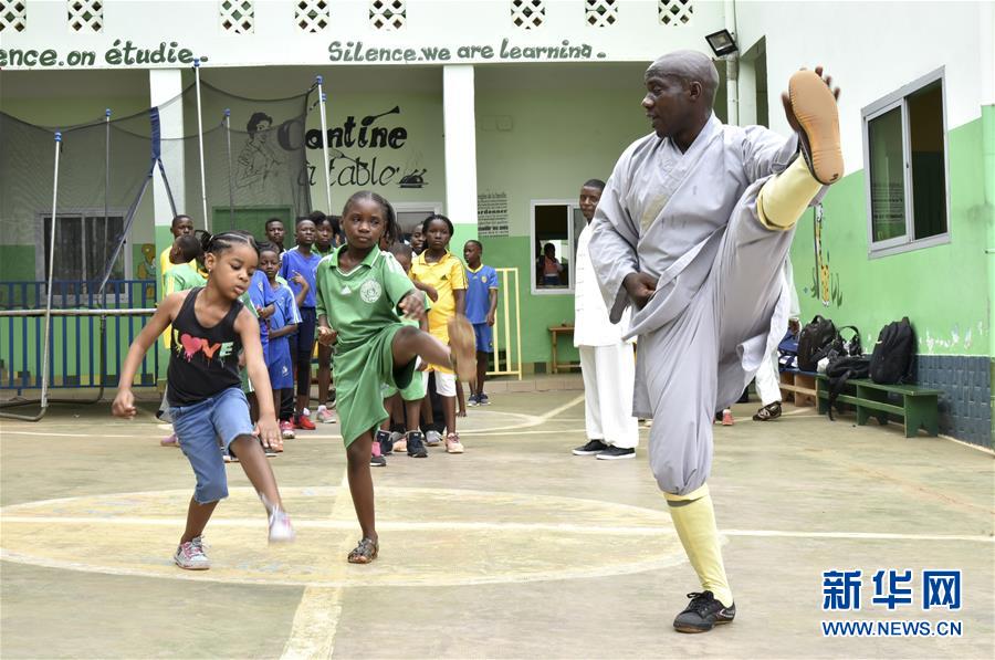 （國際&middot;圖文互動）（7）通訊：&ldquo;我也曾混跡街頭，終于靠習(xí)武自立&rdquo;&mdash;&mdash;喀麥隆人姆巴的武術(shù)情緣