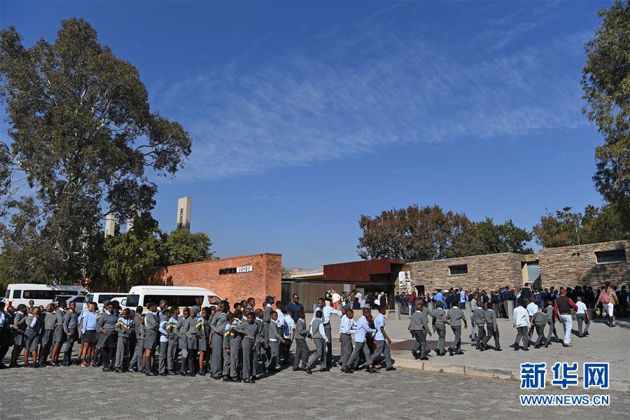 (國際)(8)探訪非洲博物館