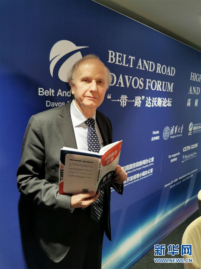 （國際&middot;圖文互動）專訪：&ldquo;誰要是不希望中國好，就是不希望自己好&rdquo;&mdash;&mdash;訪波蘭前副總理、著名經(jīng)濟(jì)學(xué)家科沃德科