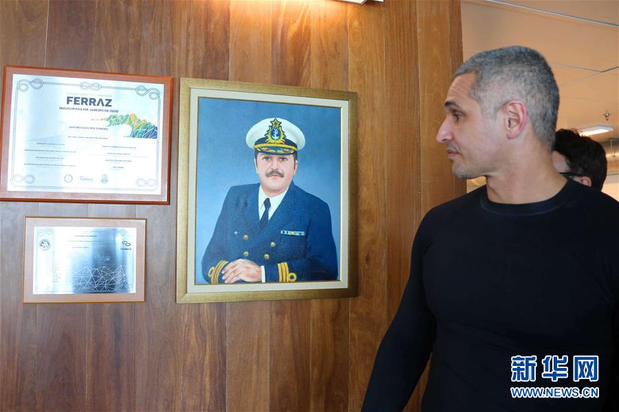 （&ldquo;雪龍&rdquo;探南極&middot;圖文互動）（4）中國南極考察隊(duì)拜訪巴西費(fèi)拉茲站