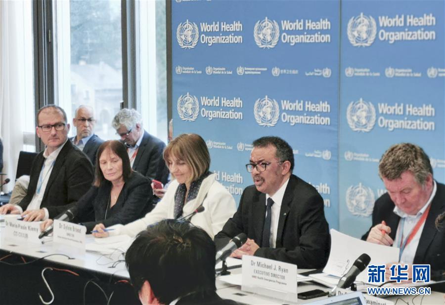 （國際）世衛(wèi)組織總干事：新冠病毒疫苗有望在18個(gè)月內(nèi)就緒