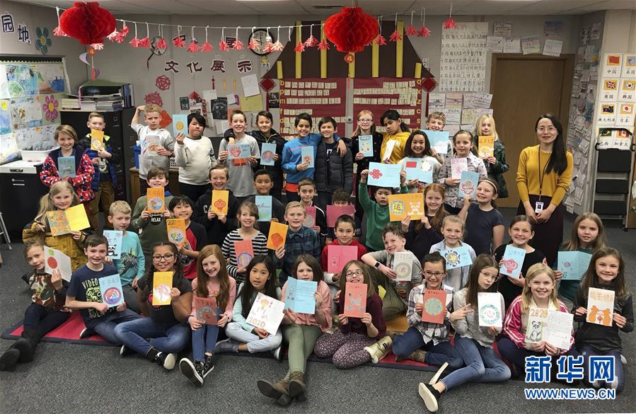 (國際·圖文互動(dòng))(1)“我們想請(qǐng)習(xí)爺爺一起吃甜甜圈”——美國卡斯卡德小學(xué)師生欣喜收到習(xí)近平主席復(fù)信