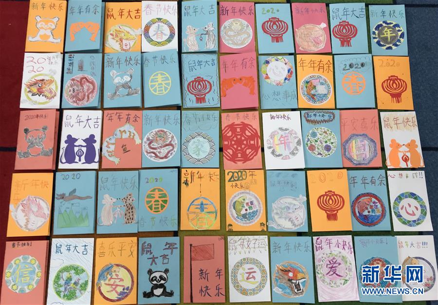 (國際·圖文互動(dòng))(2)“我們想請(qǐng)習(xí)爺爺一起吃甜甜圈”——美國卡斯卡德小學(xué)師生欣喜收到習(xí)近平主席復(fù)信