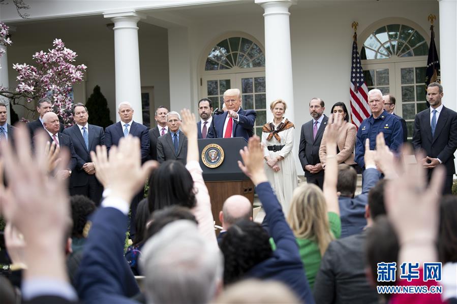 (國際)(2)特朗普宣布“國家緊急狀態(tài)”應對美國新冠肺炎疫情