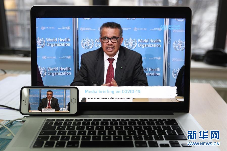 (國(guó)際疫情)(2)世衛(wèi)組織:中國(guó)以外新冠肺炎累計(jì)確診病例數(shù)已超中國(guó)