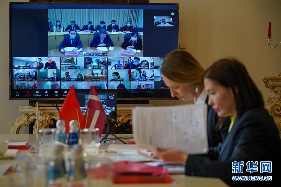 （國際&middot;一周看天下）&ldquo;17+1合作&rdquo;